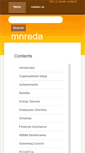 Mobile Screenshot of mnreda.gov.in